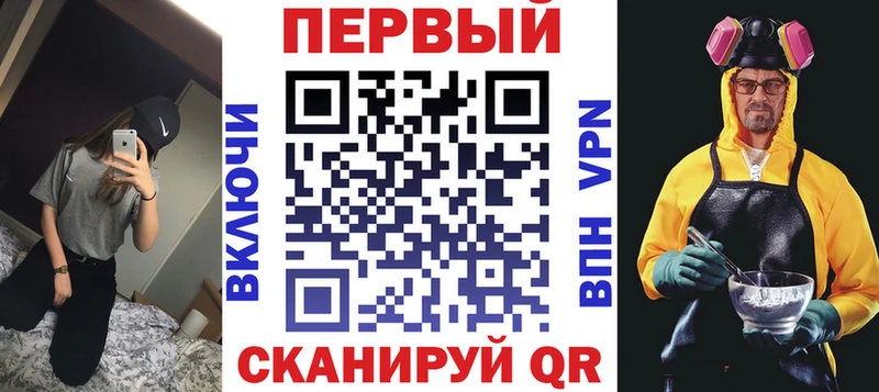 Амфетамин Premium  блэк спрут ССЫЛКА  Зерноград 