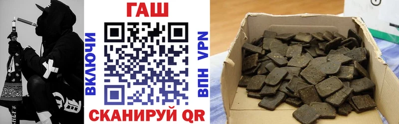 Гашиш индика сатива Зерноград