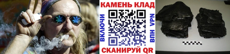 дарк нет как зайти  сколько стоит  Зерноград  ГАШ Изолятор 