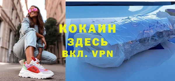героин Дмитриев
