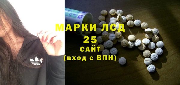 героин Дмитриев