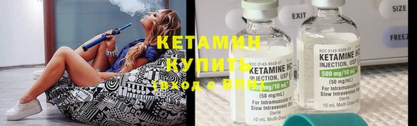 марихуана Дмитров