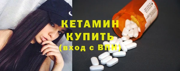 героин Дмитриев