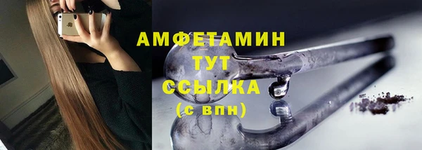 героин Дмитриев