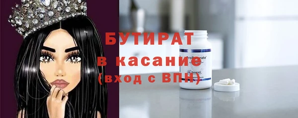 марихуана Дмитров