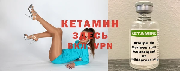 a pvp Заводоуковск
