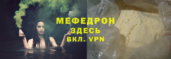 героин Дмитриев
