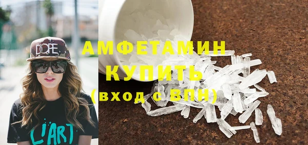 героин Дмитриев