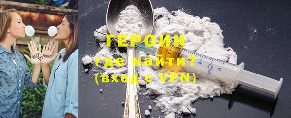 не бодяженный Елабуга
