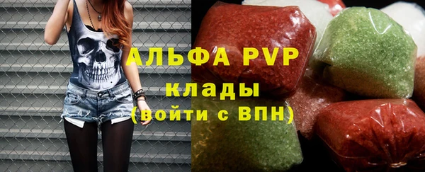 героин Дмитриев