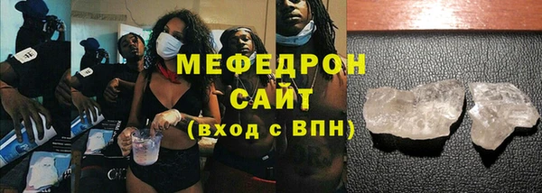 2c-b Дмитровск