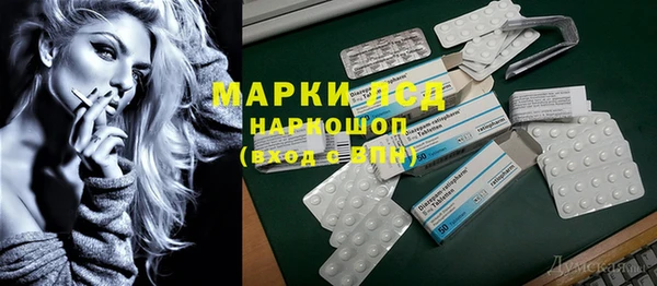 марихуана Дмитров