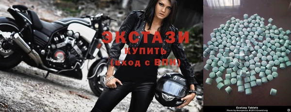 героин Дмитриев