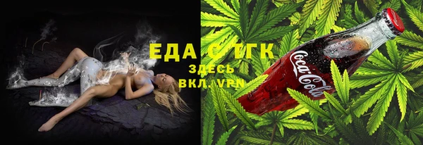 марихуана Дмитров