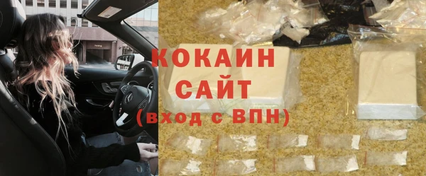 марихуана Дмитров