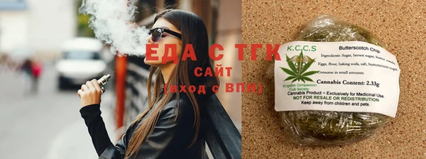 марихуана Дмитров