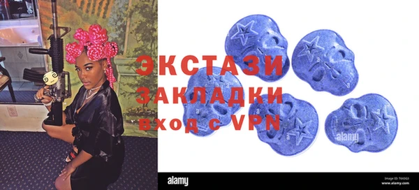 марихуана Дмитров