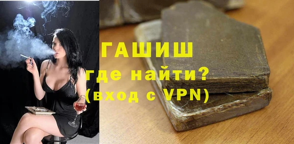 скорость Заволжск