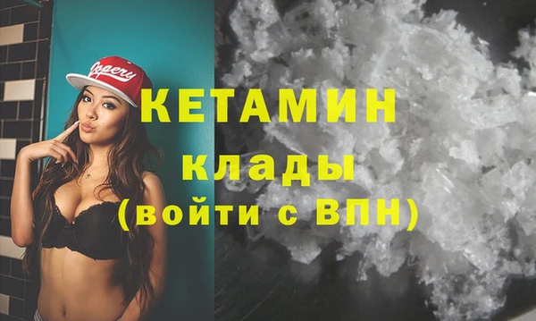 марихуана Дмитров