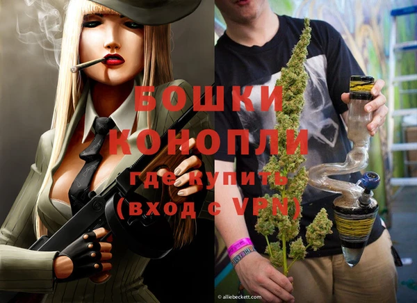 марихуана Дмитров
