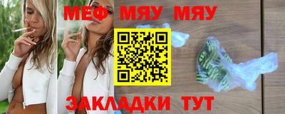 гашик Гатчина