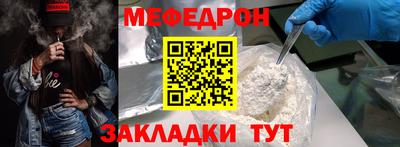 дмт Гай