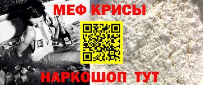 mdma Гусев