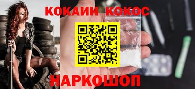 твердый Гагарин