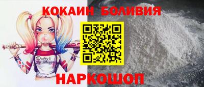 гашик Гатчина
