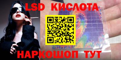 твердый Гагарин