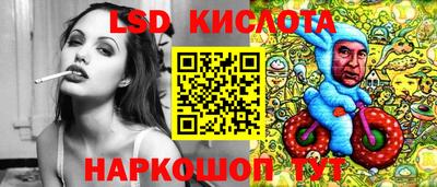 mdma Гусев