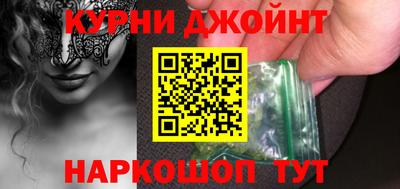 гашик Гатчина