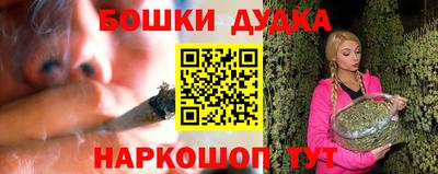 твердый Гагарин