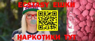 дмт Гай