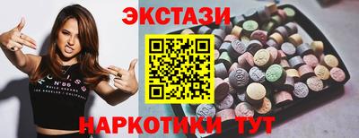 твердый Гагарин