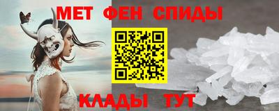 дмт Гай
