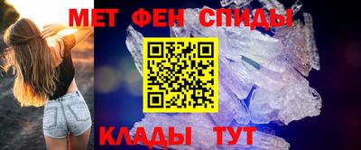 дмт Гай