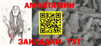 гашик Гатчина