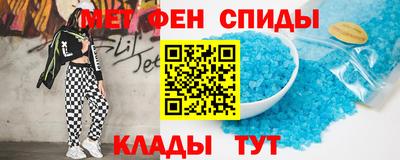гашик Гатчина