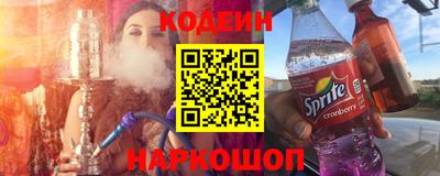 гашик Гатчина
