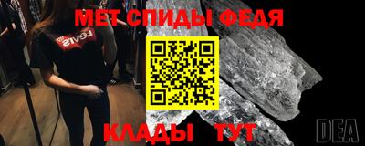 твердый Гагарин