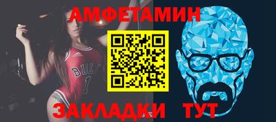 гашик Гатчина