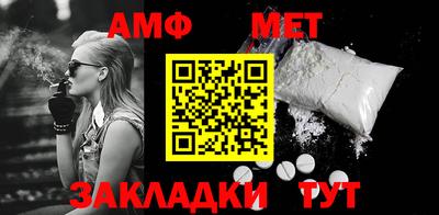 твердый Гагарин