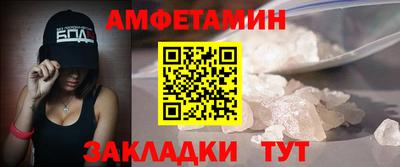 дмт Гай