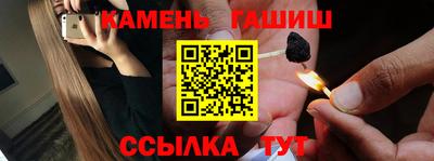 дмт Гай