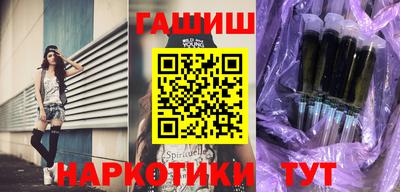дмт Гай