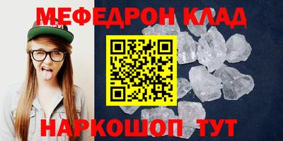 гашик Гатчина