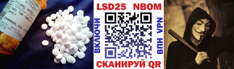 ЛСД экстази ecstasy  продажа наркотиков  Зерноград 