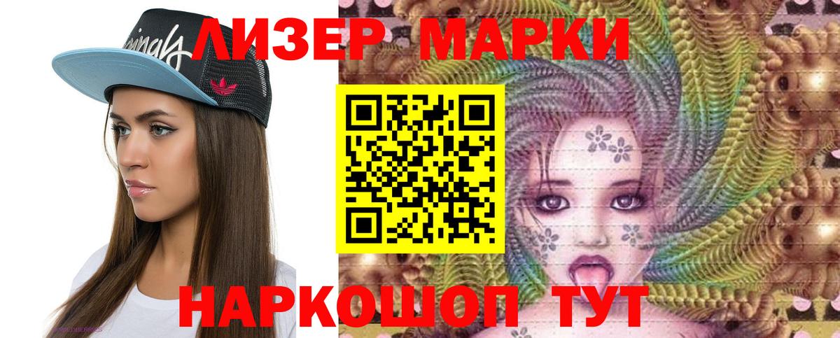 Зерноград  LSD-25 экстази кислота  LSD-25 экстази кислота  Вход с VPN 